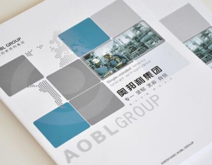 兰州文化建设广告