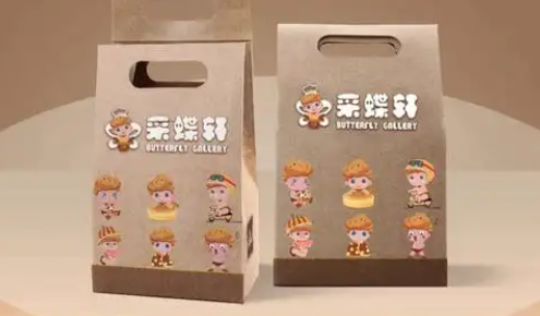 QQ20250617-144635.png