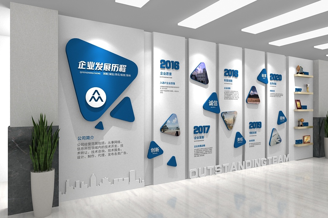 不止炫技！打造科技展厅的三大必备要素